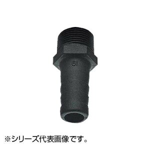 SANEI PC ホースニップル PT280-32 ガーデニング・DIY・防殺虫 ガーデニング・花・植物・DIY