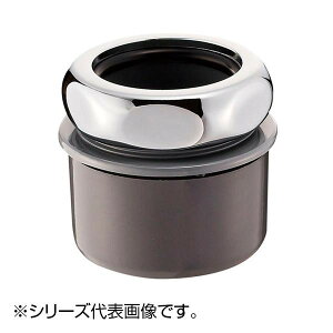 SANEI �N���[���A�_�v�^�[ JH70-20-32B-32X50 �K�[�f�j���O�EDIY�E�h�E�� �K�[�f�j���O�E�ԁE�A���EDIY