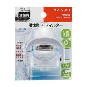 SANEI N[EH[^[ PM7240 Ɠd ELb`Ɠd