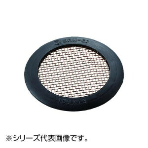 SANEI S~K[h PH95-1-125 K[fjOEDIYEhE K[fjOEԁEAEDIY