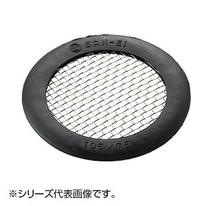 SANEI S~K[h PH95-75 K[fjOEDIYEhE K[fjOEԁEAEDIY