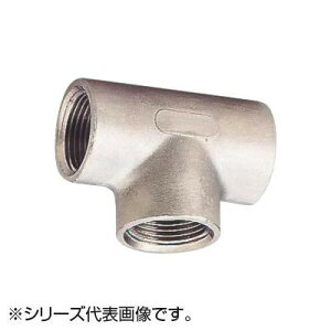 SANEI ステンレスチーズ JTS770B-13 ガーデニング・DIY・防殺虫 ガーデニング・花・植物・DIY