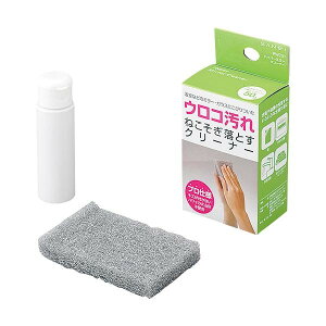SANEI ハイパーミラークリーナー PW201 家事用品 洗濯用洗剤