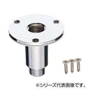 SANEI ���j�b�g��o������ T224-13X50 �K�[�f�j���O�EDIY�E�h�E�� �K�[�f�j���O�E�ԁE�A���EDIY