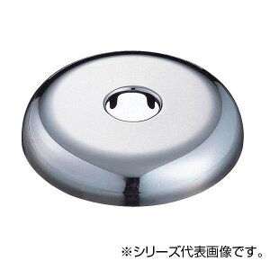 SANEI ���L�~�������� V22J-570-13X70X15 �K�[�f�j���O�EDIY�E�h�E�� �K�[�f�j���O�E�ԁE�A���EDIY