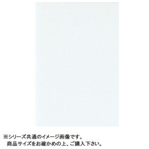 ARTE(アルテ) ポップコーア デザインボード 7mm A0(841×1189mm) 7PC-A0 文具・玩具 文具