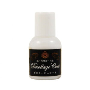 PADICO pWR@fR[WR[g@404191 ̑CtObYij |ENtgEn