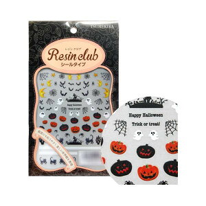 WNu@WV[@nEB@(ʈ)@RC-HLW-101 ̑CtObYij |ENtgEn