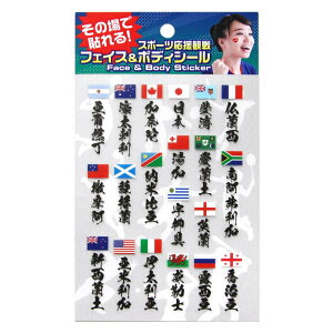 tFCX{fBV[@Or[oꍑ@FB-RUG-102 Eߋ ߋ