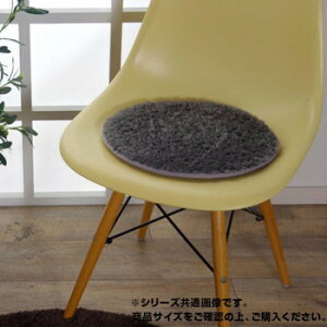 �V���M�[���`�F�A�p�b�h �w���X�g�x ��35cm�~�` ���F4���g �O���[ 3466820 �C���e���A ���̑��C���e���A