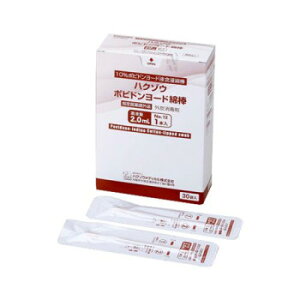 nN]EfBJ nN]E|rh[hȖ_ ŗpȖ_ No.12 1{(t2.0mL)×30 2600121 NObY qpi