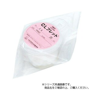 nN]EfBJ eŋۖȋ CLvbg No.14 5×12 1270001 NObY qpi