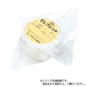 nN]EfBJ eŋۖȋ CLvbg No.20 10×12 1270004 NObY qpi