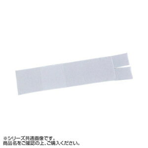 �n�N�]�E���f�B�J�� �����^�b�`���� S 1730131 ���̑��A�p���� �}�^�j�e�B