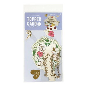 gbp[J[h t[ 64-034 Eߋ ߋ