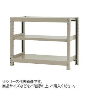�y���ʃ��b�N�@�ω׏d150kg�^�C�v�@�P�́@�Ԍ�1200×���s450×����900mm�@3�i�@�A�C�{���[ �Ƌ�/���[ �I�t�B�X���[