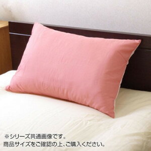 ܂Jo[ o[Vu woJo[63ITx sN/CgsN 43×63cm 9803064 Q QEQ