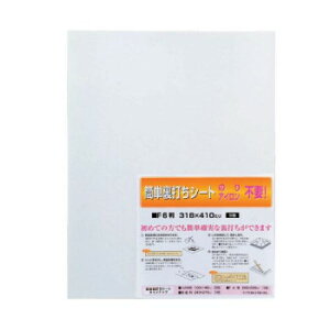 ȒPŁ@F-6@5 JA11-4 Eߋ 