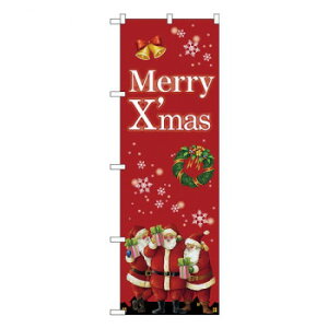 Ĝڂ@[NX}X@W600×H1800mm@GNB-2907 Eߋ ߋ