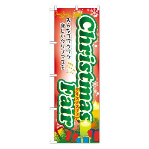 N̂ڂ@NX}XtFA@W600×H1800mm@60467 Eߋ ߋ