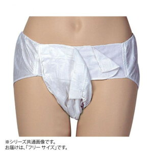 ワンタッチT字帯 フリー 053040 ベビー/シルバー 介護用品