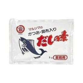 丸島醤油　業務用　かつおだしの素　1kg　7815 軽食品 調味料