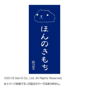 Jsp X^v ق̂ KB551H Eߋ 