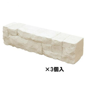 NXstyle �u���b�N�u���b�N42 ���m�z���C�g×3�� BB-42MW3 �C���e���A ���̑��C���e���A