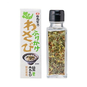cۉ{X 킳тӂ肩 35g 12{Zbg yHi 