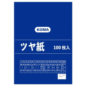 c 100  TY-04 1 Zbg ̑CtObYij |ENtgEn