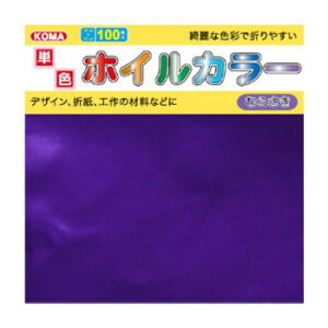 PFzCJ[ 15cm ނ炳 T15-64 5 Zbg Eߋ 