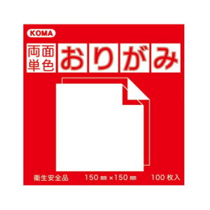 ���ʒP�F���肪�� 7.5cm ����/������ B75-02 5 �Z�b�g ����E�ߋ� ����