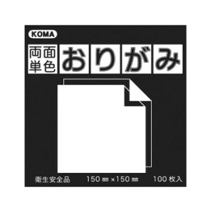 ���ʒP�F���肪�� 7.5cm ����/������������ B75-07 5 �Z�b�g ����E�ߋ� ����
