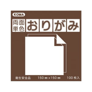 ���ʒP�F���肪�� 7.5cm ��������/�x�[�W�� B75-09 5 �Z�b�g ����E�ߋ� ����