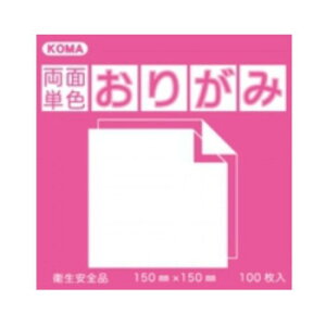 ���ʒP�F���肪�� 7.5cm ����/�s���N B75-10 5 �Z�b�g ����E�ߋ� ����