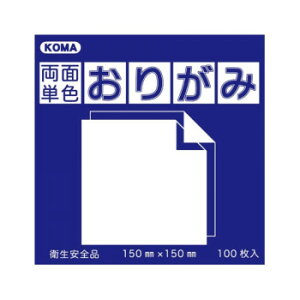 ���ʒP�F���肪�� 7.5cm ����/��܂Ԃ� B75-12 5 �Z�b�g ����E�ߋ� ����