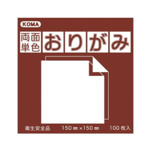 ���ʒP�F���肪�� 7.5cm ����/������ B75-15 5 �Z�b�g ����E�ߋ� ����