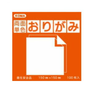 ���ʒP�F���肪�� 15cm ��������/�݂ǂ� B15-05 5 �Z�b�g ����E�ߋ� ����