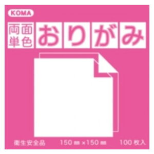 ���ʒP�F���肪�� 17.8cm ����/�s���N B18-10 5 �Z�b�g ����E�ߋ� ����