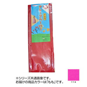 N[vy[p[ 3  AP-11 5 Zbg Eߋ 