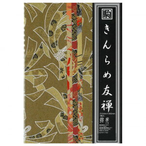 きんらめ友禅 4柄 360×255mm K07002 10 セット 文具・玩具 文具