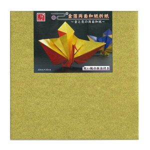 ʘa܎ 25cm M1000-50 1 Zbg Eߋ 