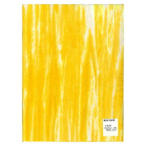 ia@470×320mm@10 I-633 1 Zbg Eߋ 