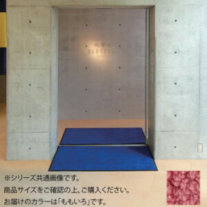 �C���h�A�}�b�g�@�u���C�g�}�b�gII�@12���@90×120cm�@�������� �C���e���A �~���E�J�[�e��