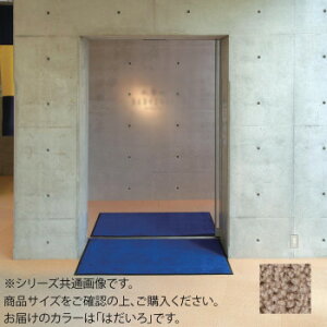 �C���h�A�}�b�g�@�u���C�g�}�b�gII�@12���@90×120cm�@�͂����� �C���e���A �~���E�J�[�e��