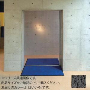 �C���h�A�}�b�g�@�u���C�g�}�b�gII�@12���@90×120cm�@�͂����� �C���e���A �~���E�J�[�e��