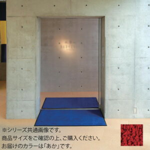 �C���h�A�}�b�g�@�u���C�g�}�b�gII�@18���@90×180cm�@���� �C���e���A �~���E�J�[�e��