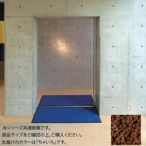 �C���h�A�}�b�g�@�u���C�g�}�b�gII�@30���@150×180cm�@���Ⴂ�� �C���e���A �~���E�J�[�e��