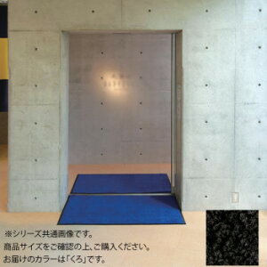 �C���h�A�}�b�g�@�u���C�g�}�b�gII�@30���@150×180cm�@���� �C���e���A �~���E�J�[�e��