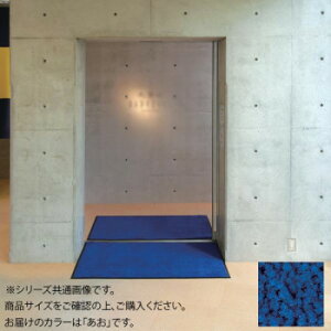 �C���h�A�}�b�g�@�u���C�g�}�b�gII�@30���@150×180cm�@���� �C���e���A �~���E�J�[�e��